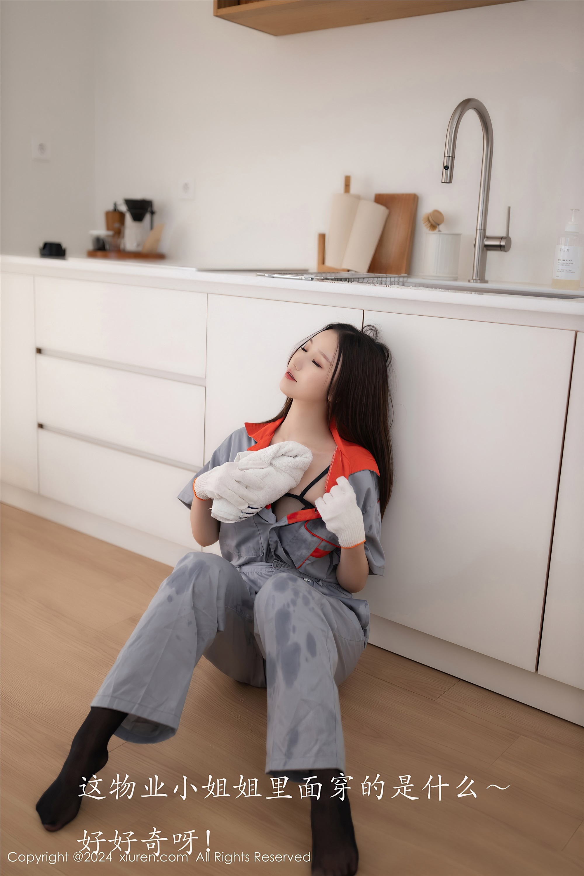 Xiuren秀人网 2024.09.25 NO.9207 杏子Yada